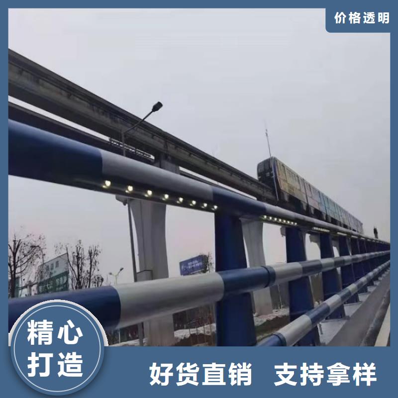 铝合金护栏-不锈钢复合管厂家一站式采购商家
