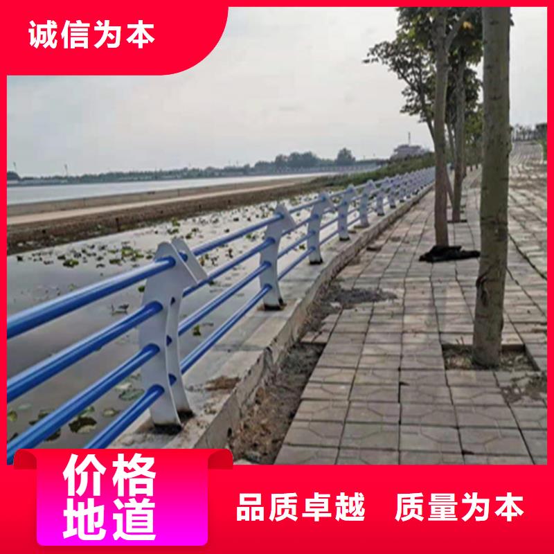 木纹转印景观护栏实力厂家货源充足