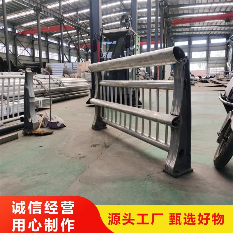 激光切割钢板立柱设计规范