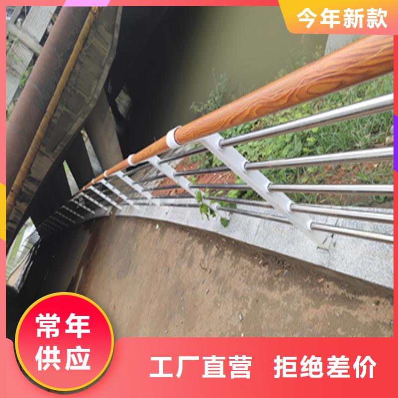 防撞护栏规格齐全