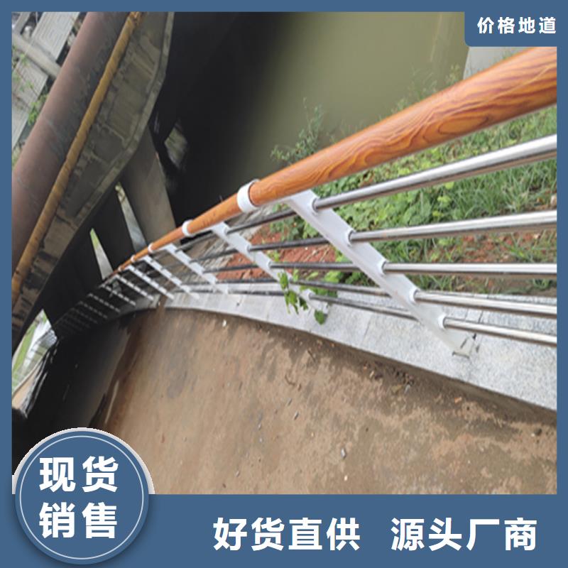 不锈钢复合管栏杆厂家质量有保障
