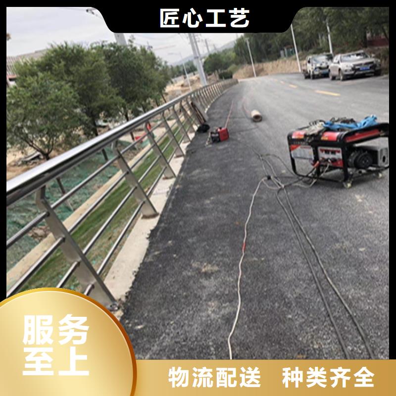 防撞护栏规格齐全