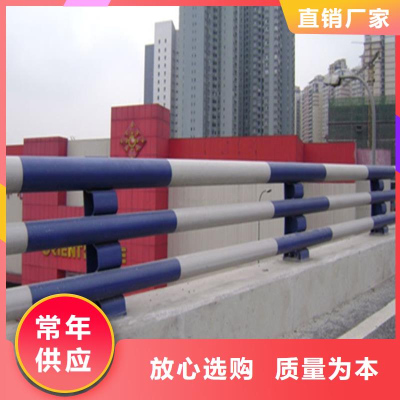 不锈钢复合管栏杆厂家质量有保障