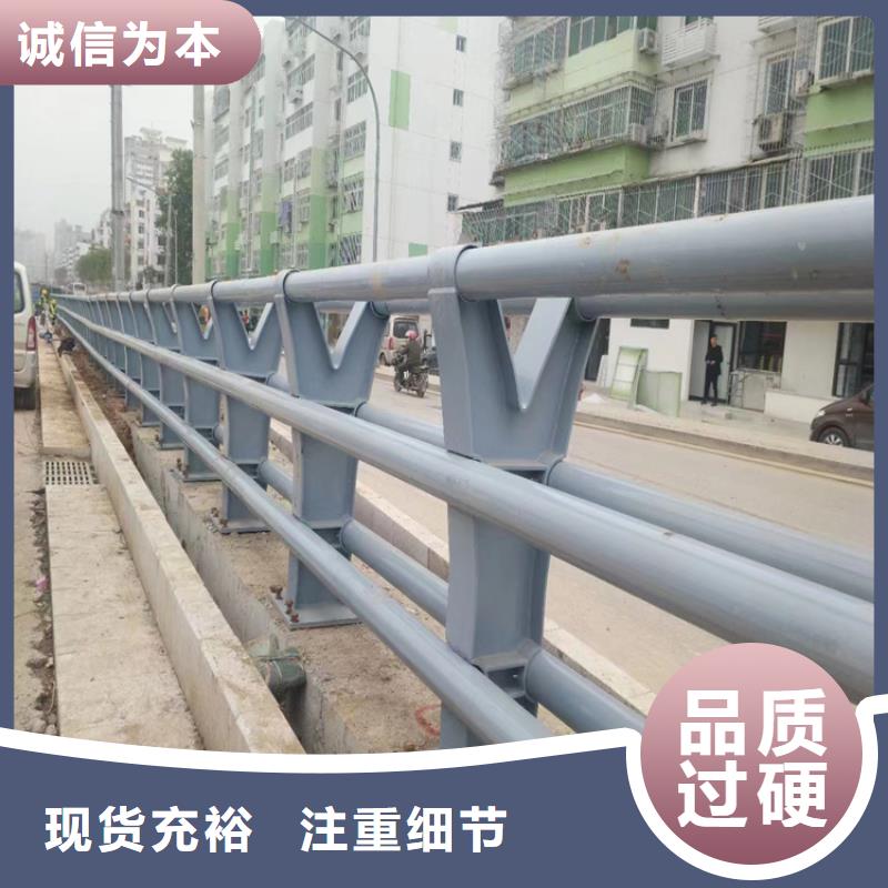 公路外侧防撞栏杆性价比高