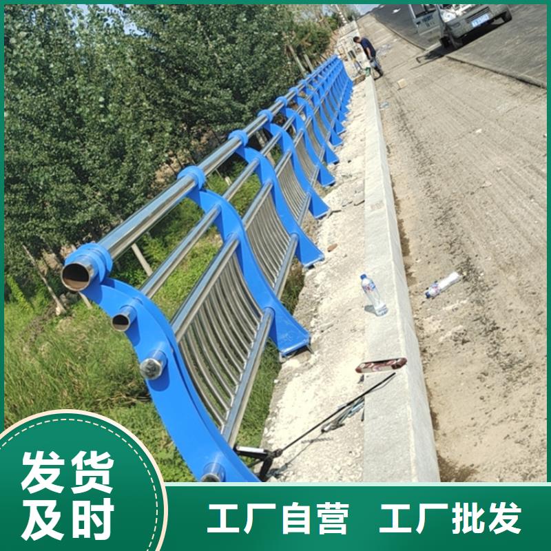 高速道路防撞护栏价格公道