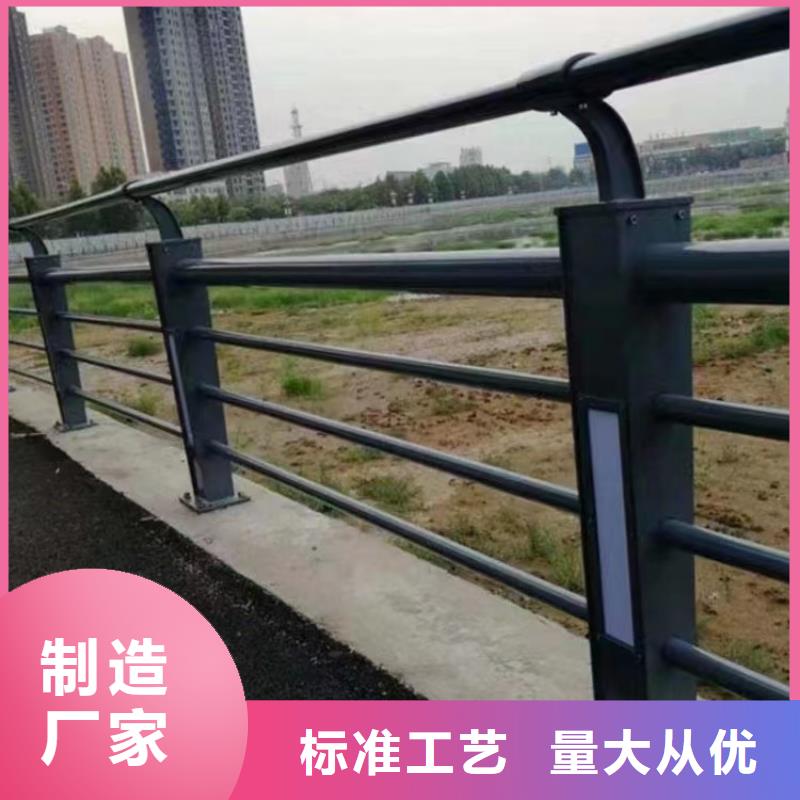热镀锌防撞护栏质量可靠