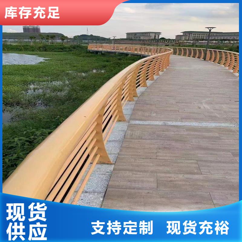 公路外侧防撞栏杆性价比高