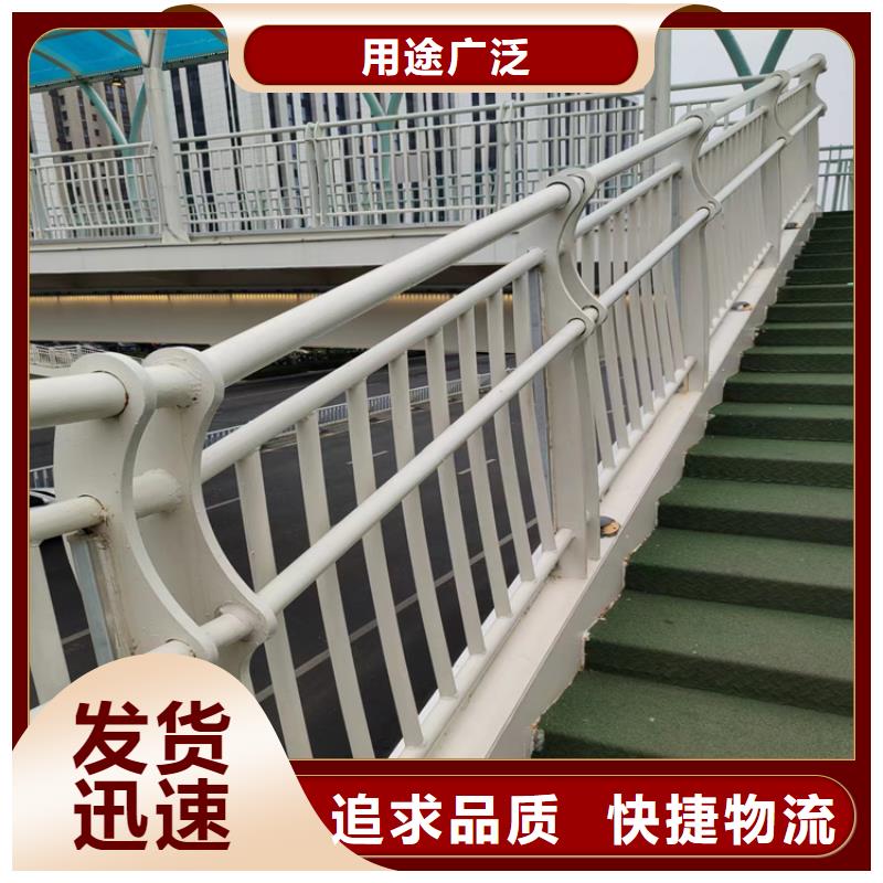 高速道路防撞护栏价格公道
