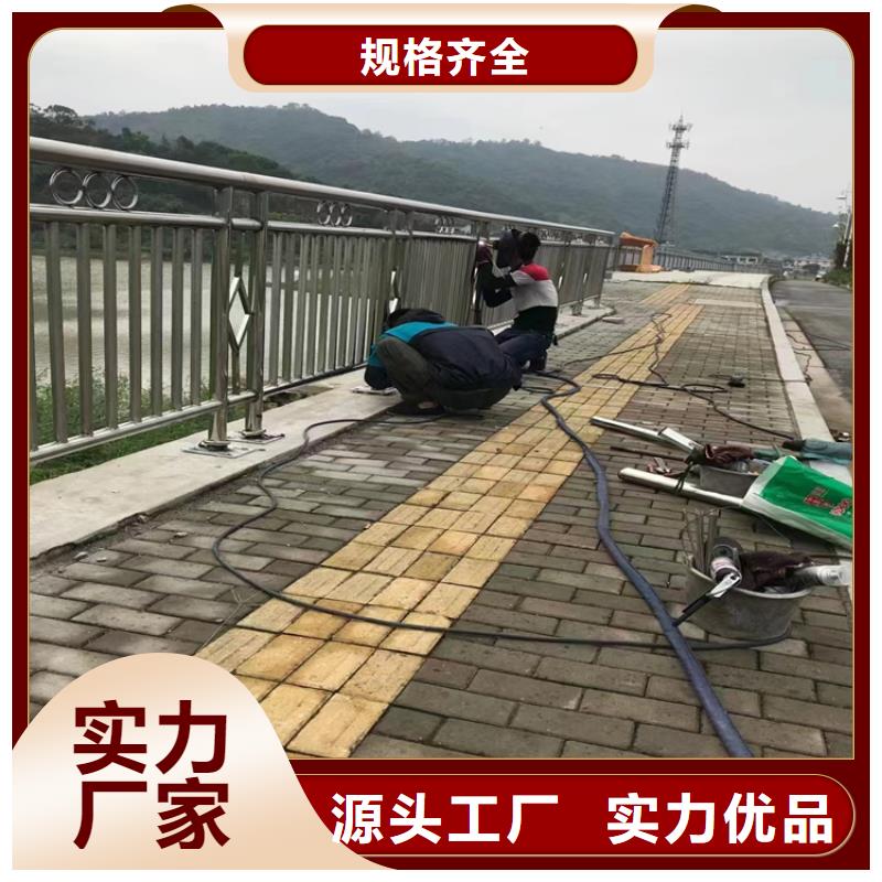 复合管桥梁防撞护栏厂家切割零售