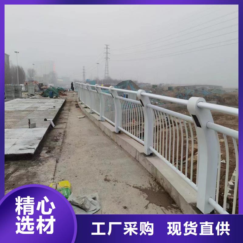 热镀锌防撞护栏质量可靠