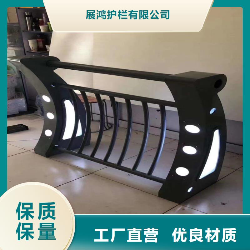 热镀锌防撞护栏质量可靠