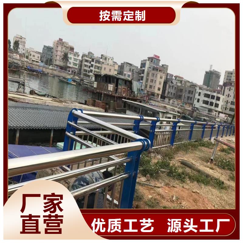 静电喷塑护栏-镀锌静电喷塑护栏管厂家货源稳定