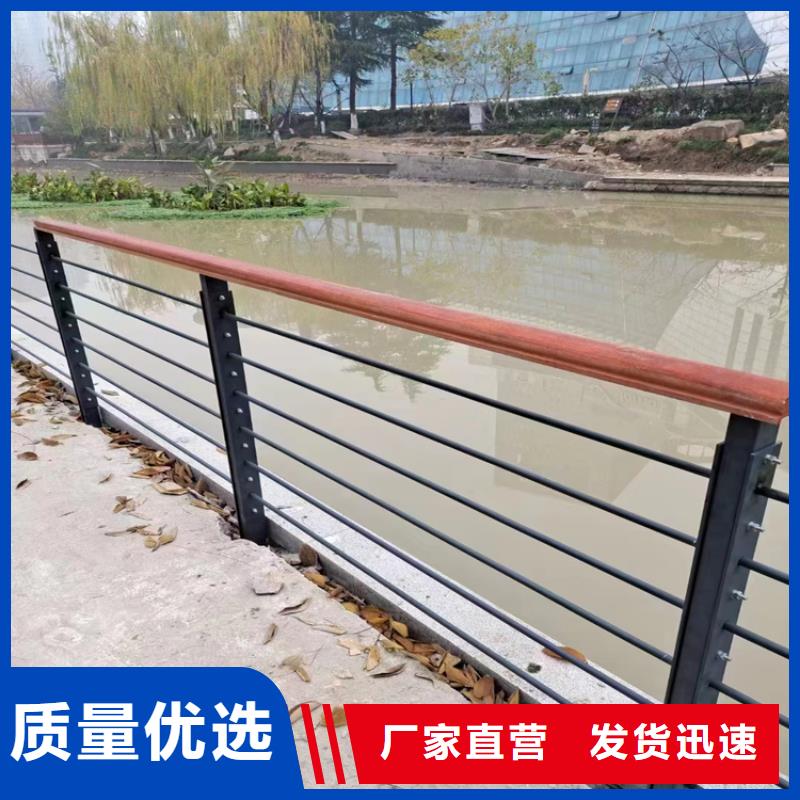 公路外侧防撞栏杆性价比高