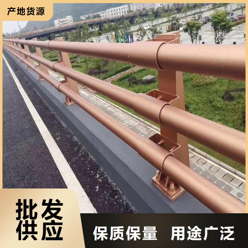 静电喷塑护栏河道防撞护栏支持定制批发