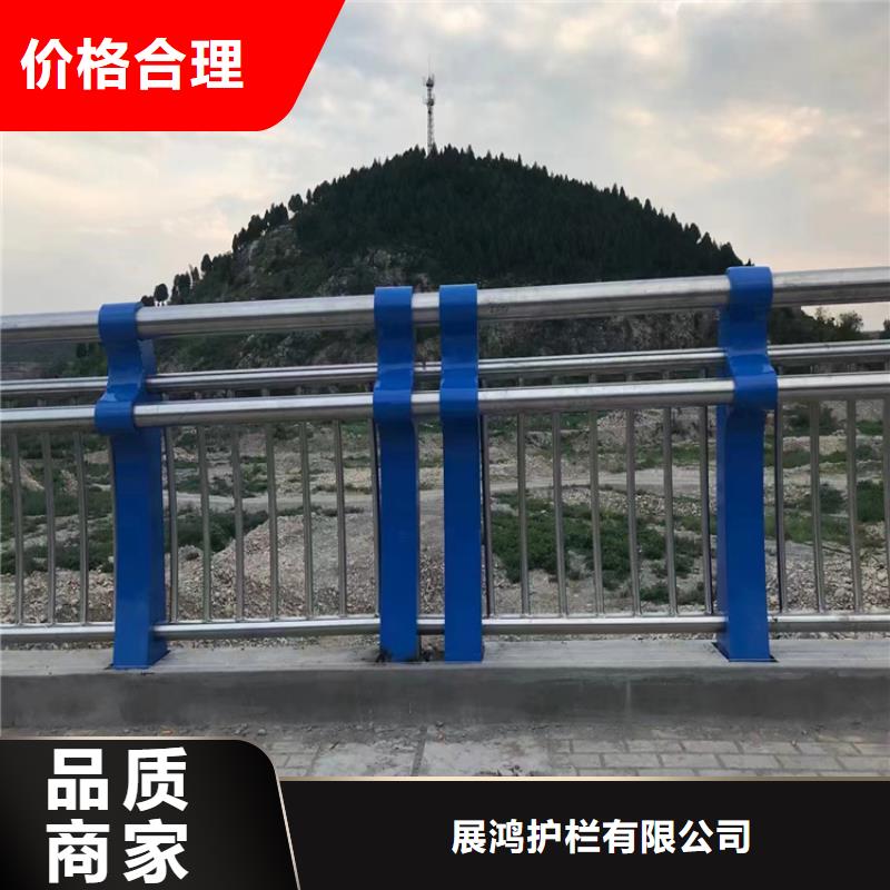 静电喷塑护栏河道防撞护栏支持定制批发