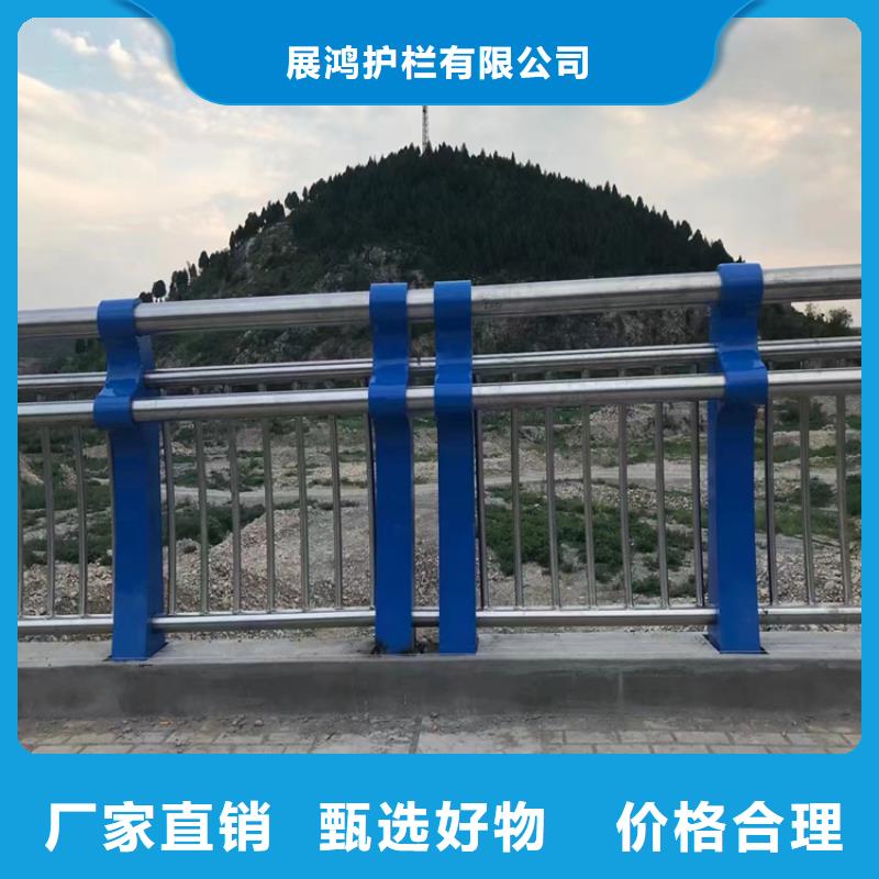 热镀锌防撞护栏质量可靠
