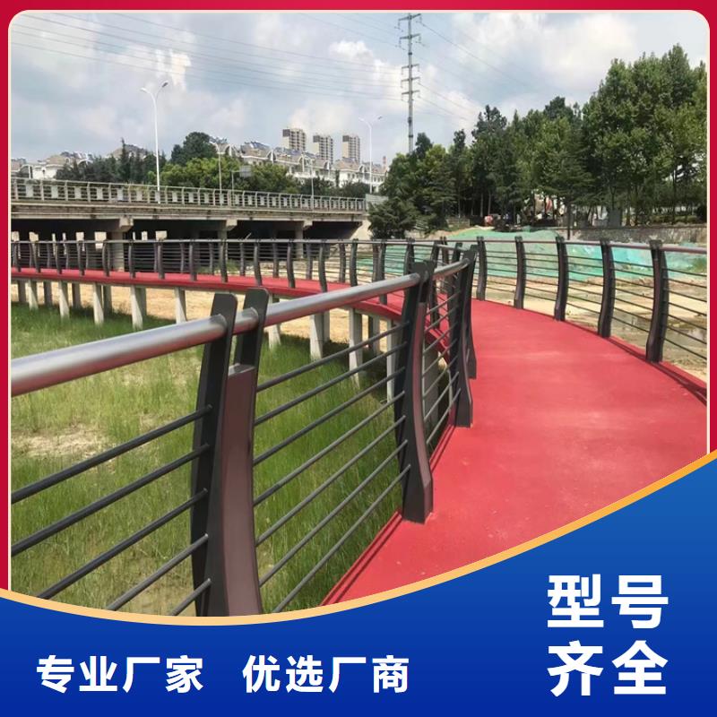 厂家批发：椭圆管桥梁栏杆