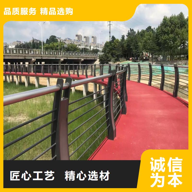 厂家批发：道路复合管防撞护栏