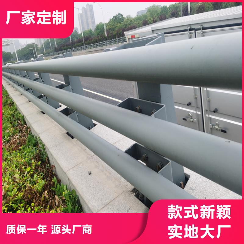 来图生产铝合金桥梁栏杆