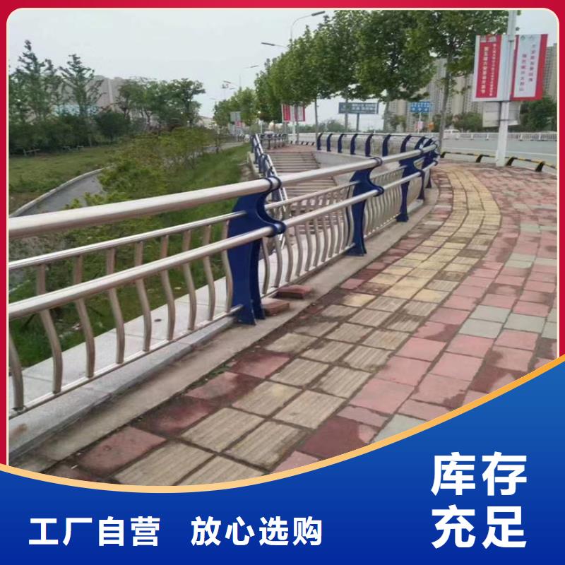 品质保障：无缝管桥梁栏杆