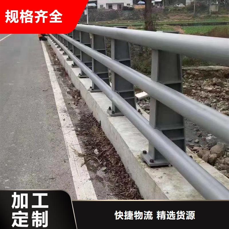 来图生产铝合金桥梁栏杆