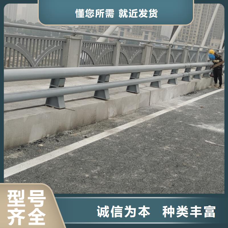 氟碳漆防撞护栏服务为先