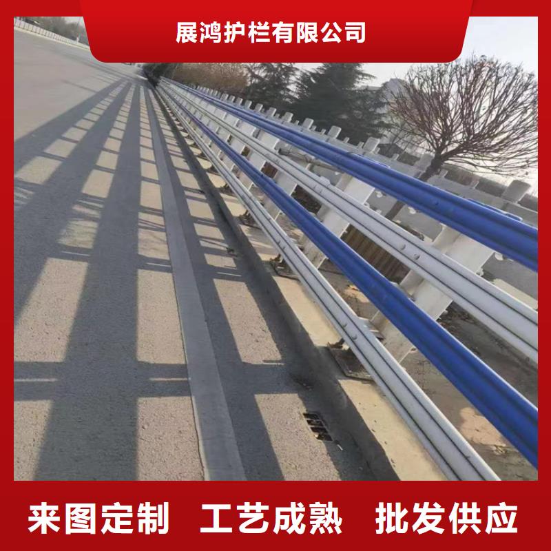 品质保障：无缝管桥梁栏杆