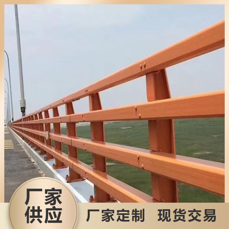 方管烤漆防撞护栏激光打孔