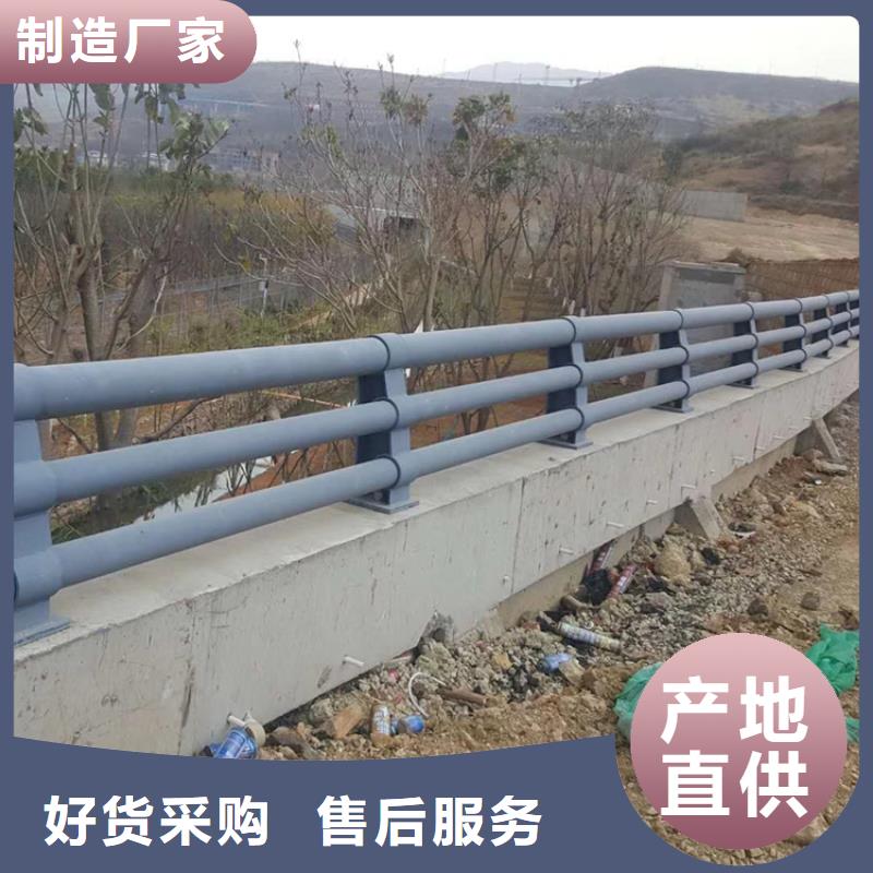 氟碳漆防撞护栏服务为先