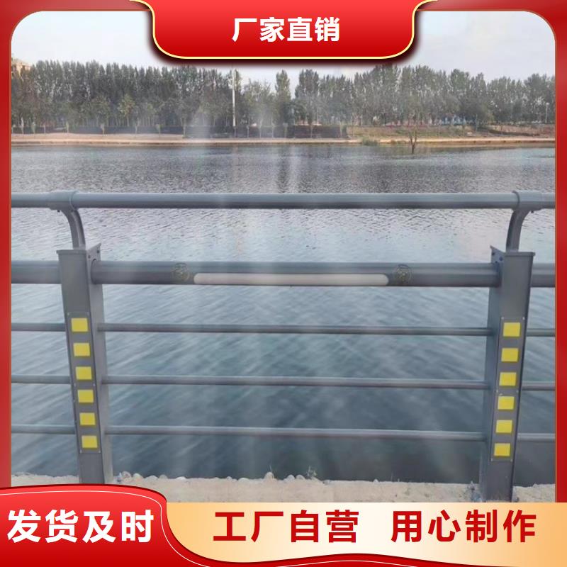 品质保障：无缝管桥梁栏杆