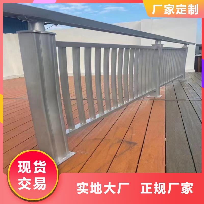 厂家批发：道路复合管防撞护栏
