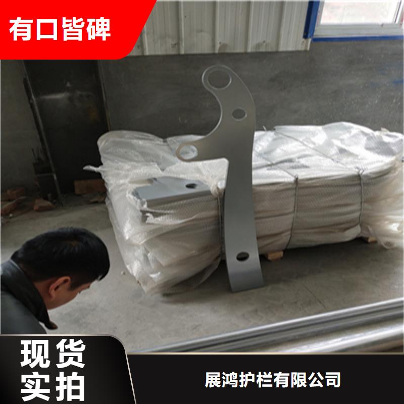 氟碳漆防撞护栏服务为先