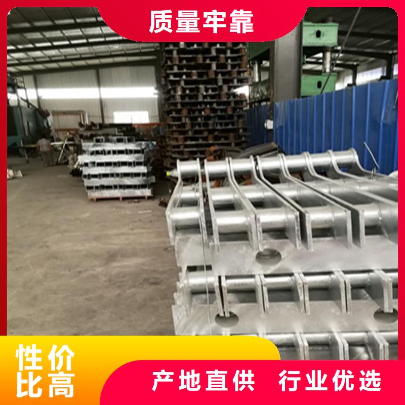 方管烤漆防撞护栏激光打孔