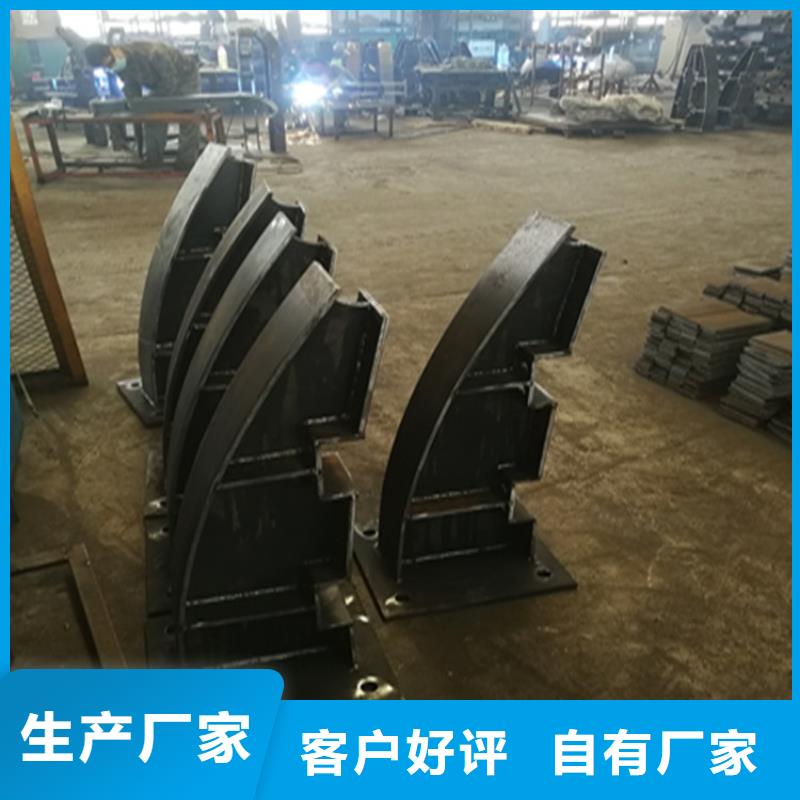 厂家批发：椭圆管桥梁栏杆