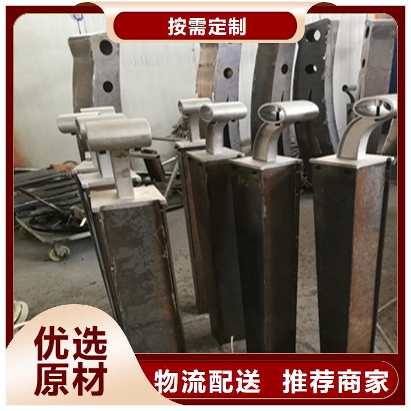 品质保障：无缝管桥梁栏杆
