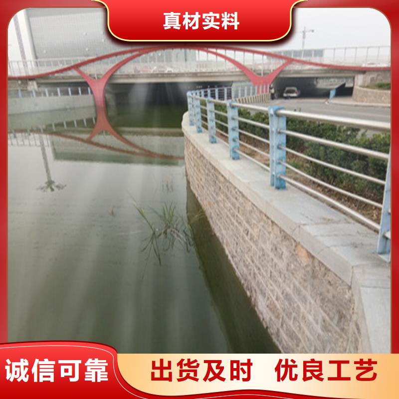 方管烤漆防撞护栏激光打孔
