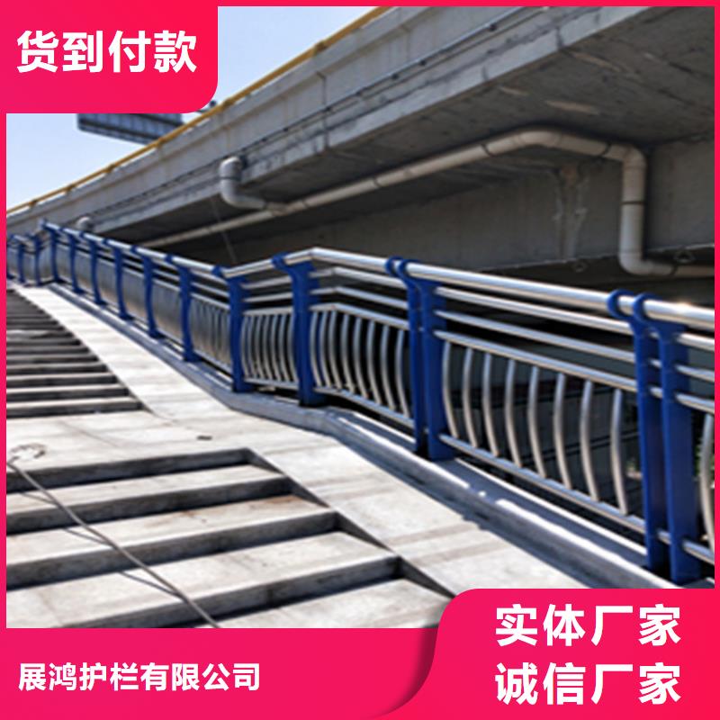 灯光桥梁防撞护栏来电咨询