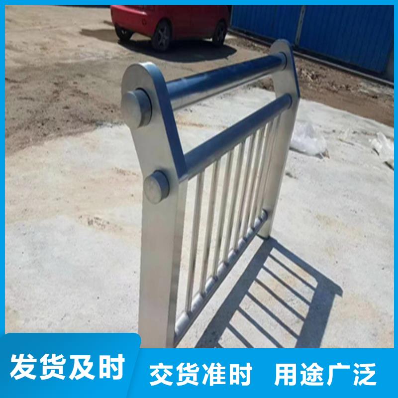 灯光桥梁防撞护栏来电咨询