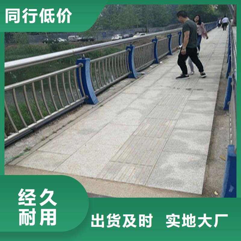 木纹转印桥梁护栏焊接完美