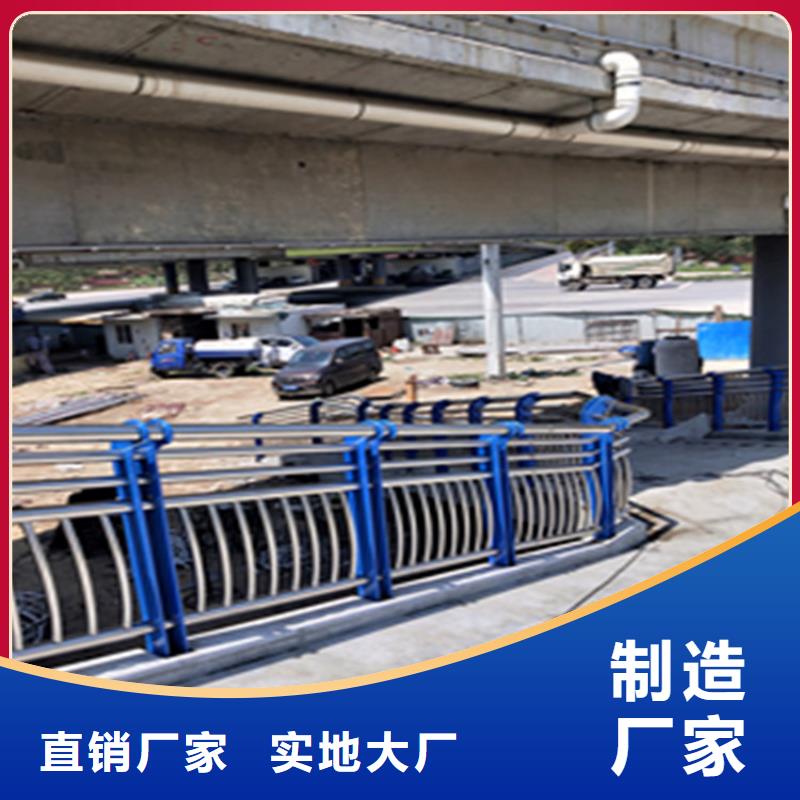 来图生产铝合金桥梁栏杆