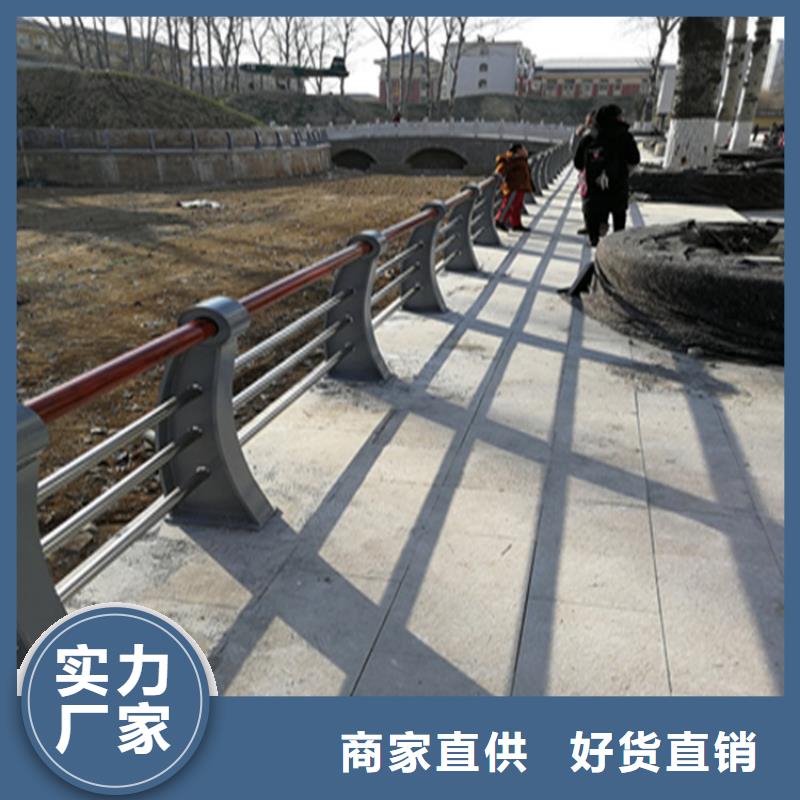 来图生产铝合金桥梁栏杆