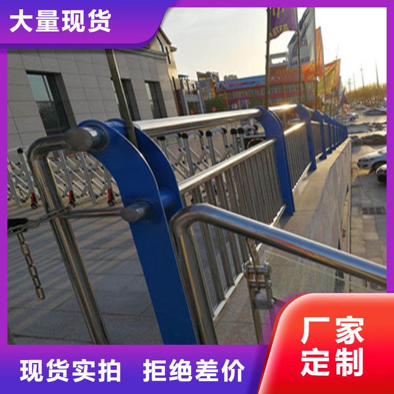 来图生产铝合金桥梁栏杆