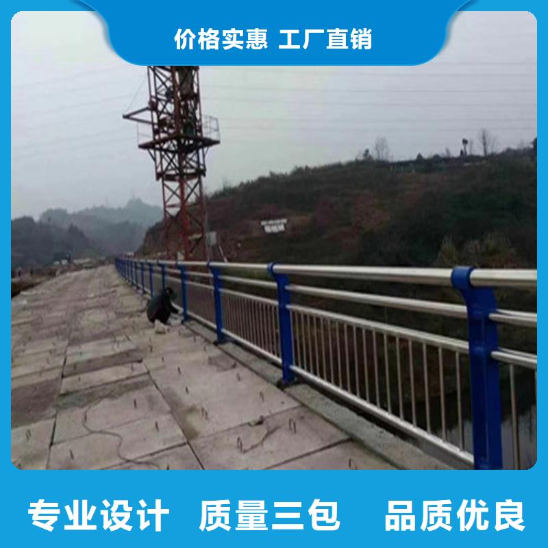 来图生产铝合金桥梁栏杆