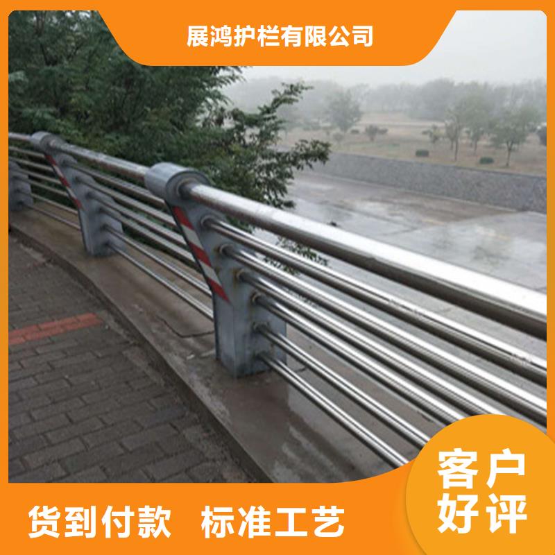 来图生产铝合金桥梁栏杆