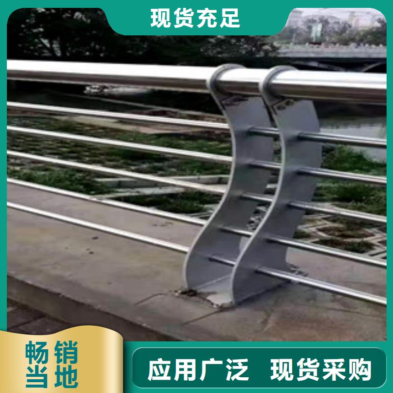护栏市政护栏价格实在