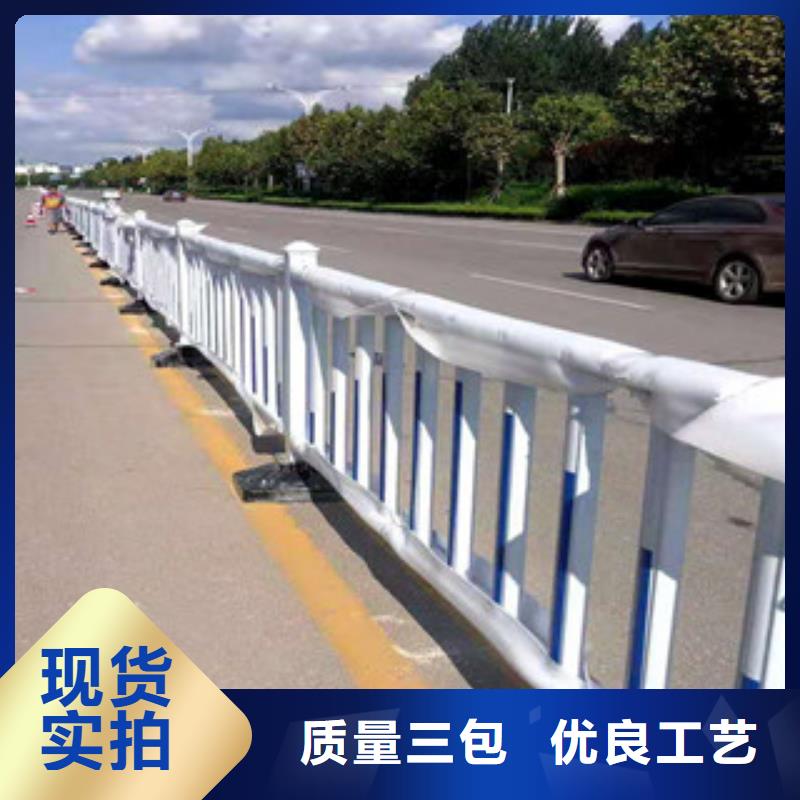 护栏【灯光护栏】从厂家买售后有保障