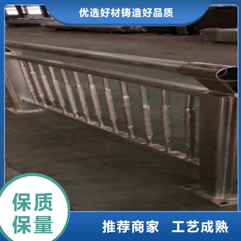 【护栏】桥梁防撞护栏好品质售后无忧
