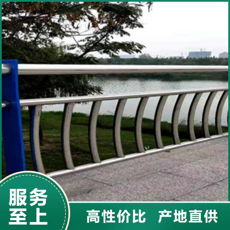 护栏立柱桥梁防撞护栏一手价格