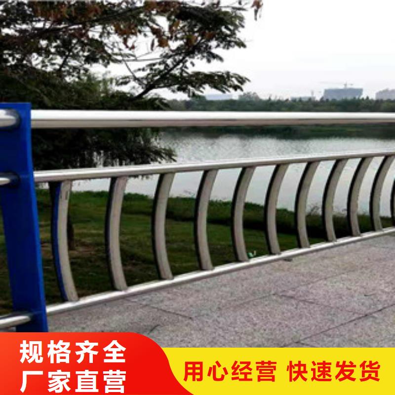 护栏天桥护栏产地批发