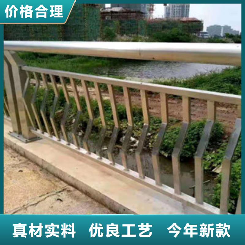 护栏【【市政护栏】】品质优选